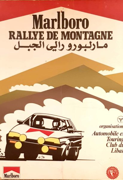 1980-2
