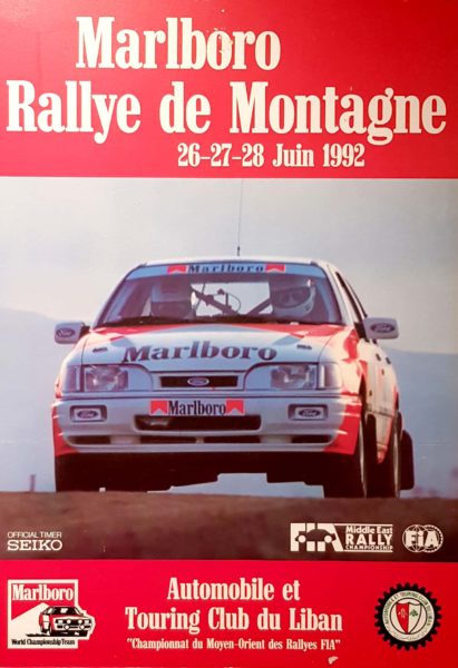 1992