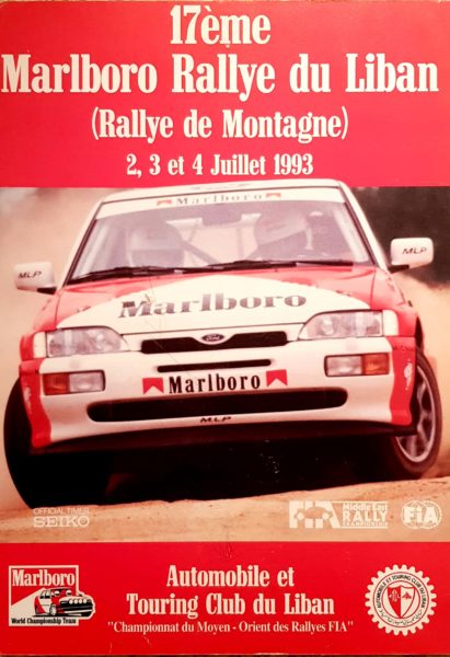 1993