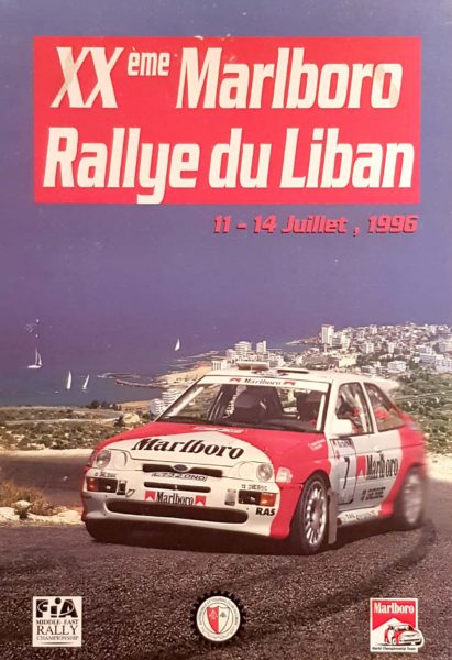 1996