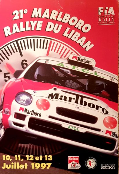 1996