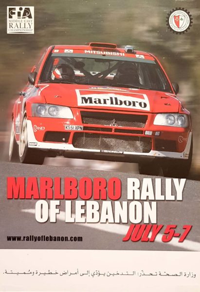 1998-2