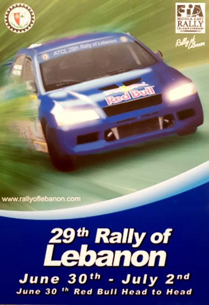 2003-1