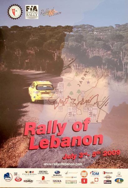 2009
