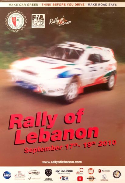 2010