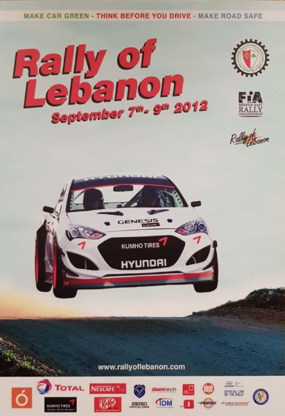 2012