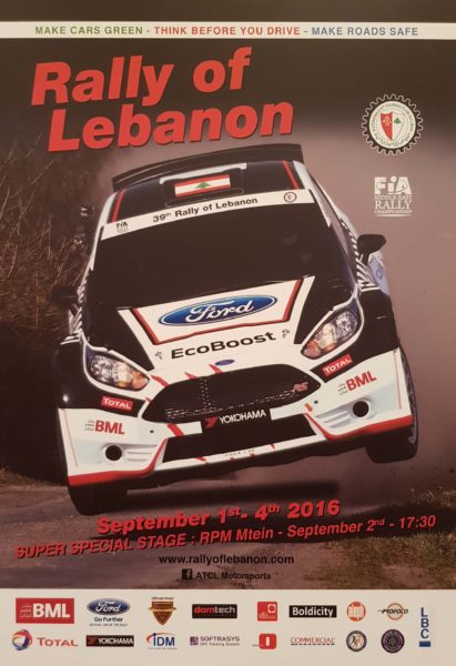 2016